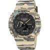 Men's Watch Casio G-Shock Chronograph 45mm  Bio-based Resin Strap Camo GA-2100CM-5AER