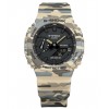 Men's Watch Casio G-Shock Chronograph 45mm  Bio-based Resin Strap Camo GA-2100CM-5AER