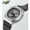 Ανδρικό Ρολόι Casio G-Shock Star Wars Συλλεκτικό Dual Time Chronograph 44mm Ανοξείδωτο Ατσάλι Λουράκι Ρητίνης Μαύρο/Ασημί GM-2100-1AER-MAN