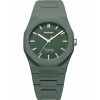 Men's Watch D1 Milano Polycarbon 40.5mm Polycarbonate Green D1-PCBJ42