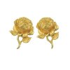 KATERINA PSOMA Γυναικεία Σκουλαρίκια Κλιπς Rose Flower από Επιχρυσωμένο Ορείχαλκο KATERINA PSOMA Γυναικεία Σκουλαρίκια Κλιπς Rose Flower από Επιχρυσωμένο Ορείχαλκο